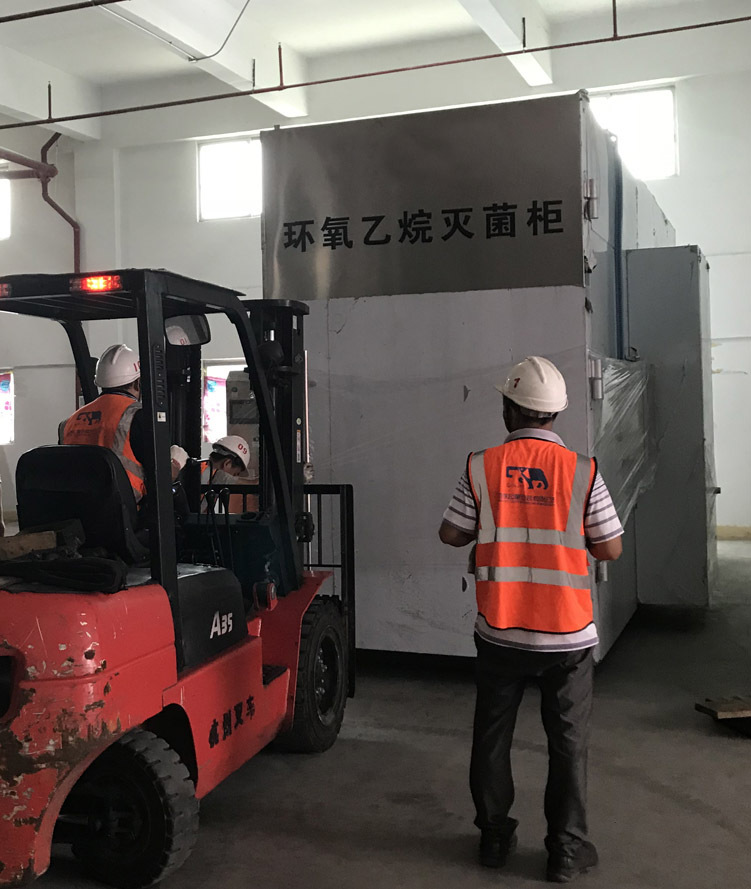 HTY系列大型低溫環氧乙烷滅菌器圖片展示06