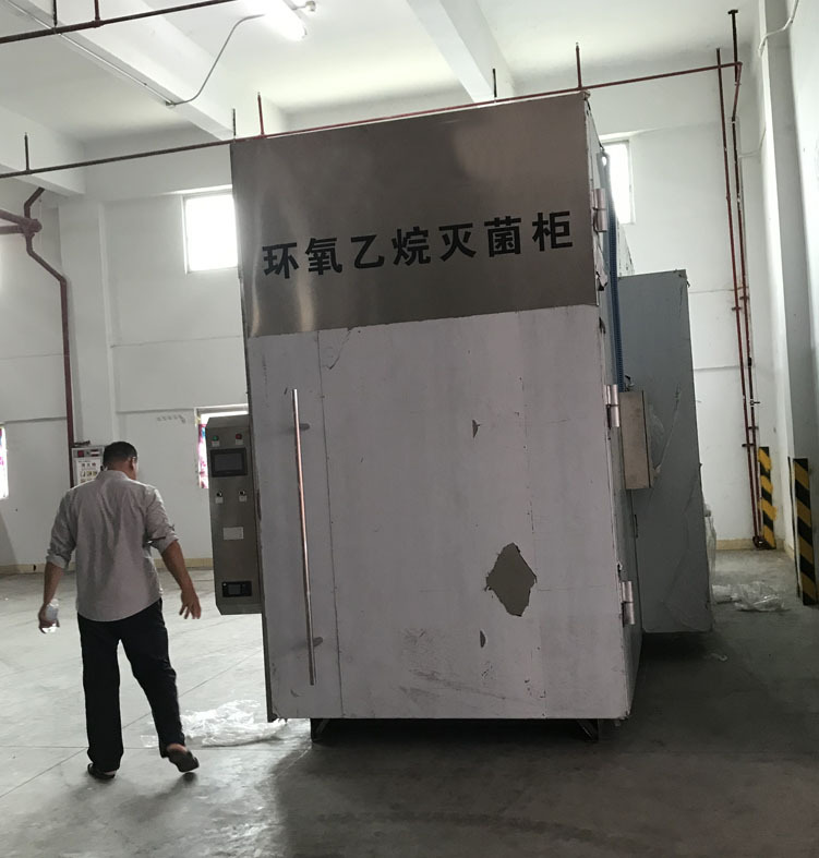 HTY系列大型低溫環氧乙烷滅菌器圖片展示08
