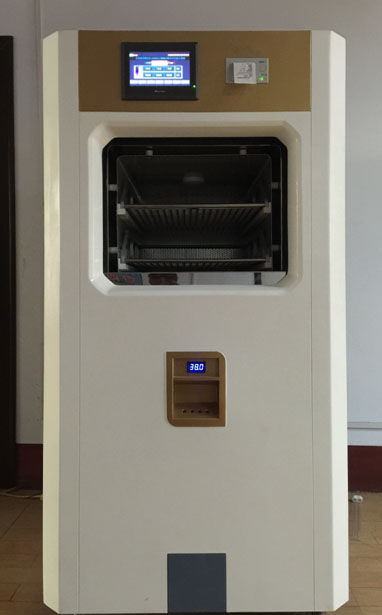 HTYD-90L系列低溫等離子滅菌器