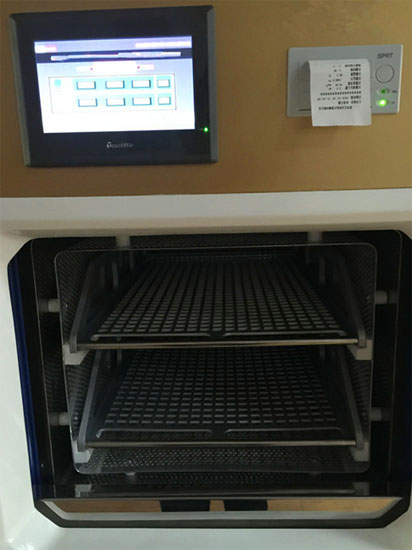 HTYD系列低溫過氧化氫等離子滅菌器圖片展示04